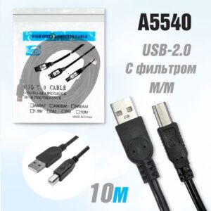 Кабель для принтера DL49 USB2.0 M/M с фильтром 10м (Black)  5pcs 1