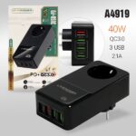Многофункциональный сетевой адаптер H5011 4USB порт QC3.0/PD20W + 1 гнездо для розетки
