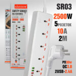 Многофункциональный сетевой фильтр SR03 5 розетки + PD + QC3.0 + 2USB порт 2000mm Black