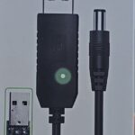 Кабель адаптер USB 5,5/2,5 - 5V/9V/12V