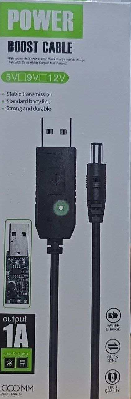 Кабель адаптер USB 5,5/2,5 - 5V/9V/12V 1