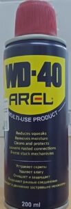 Многоцелевая смазка WD-40 Arel 200млl 1