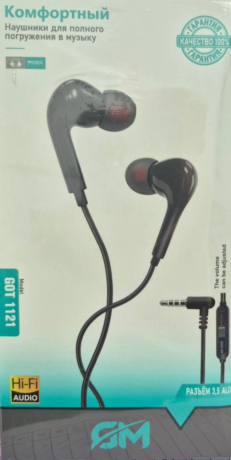 Наушники GM GOT 1121 3.5mm угловой штекер black 1