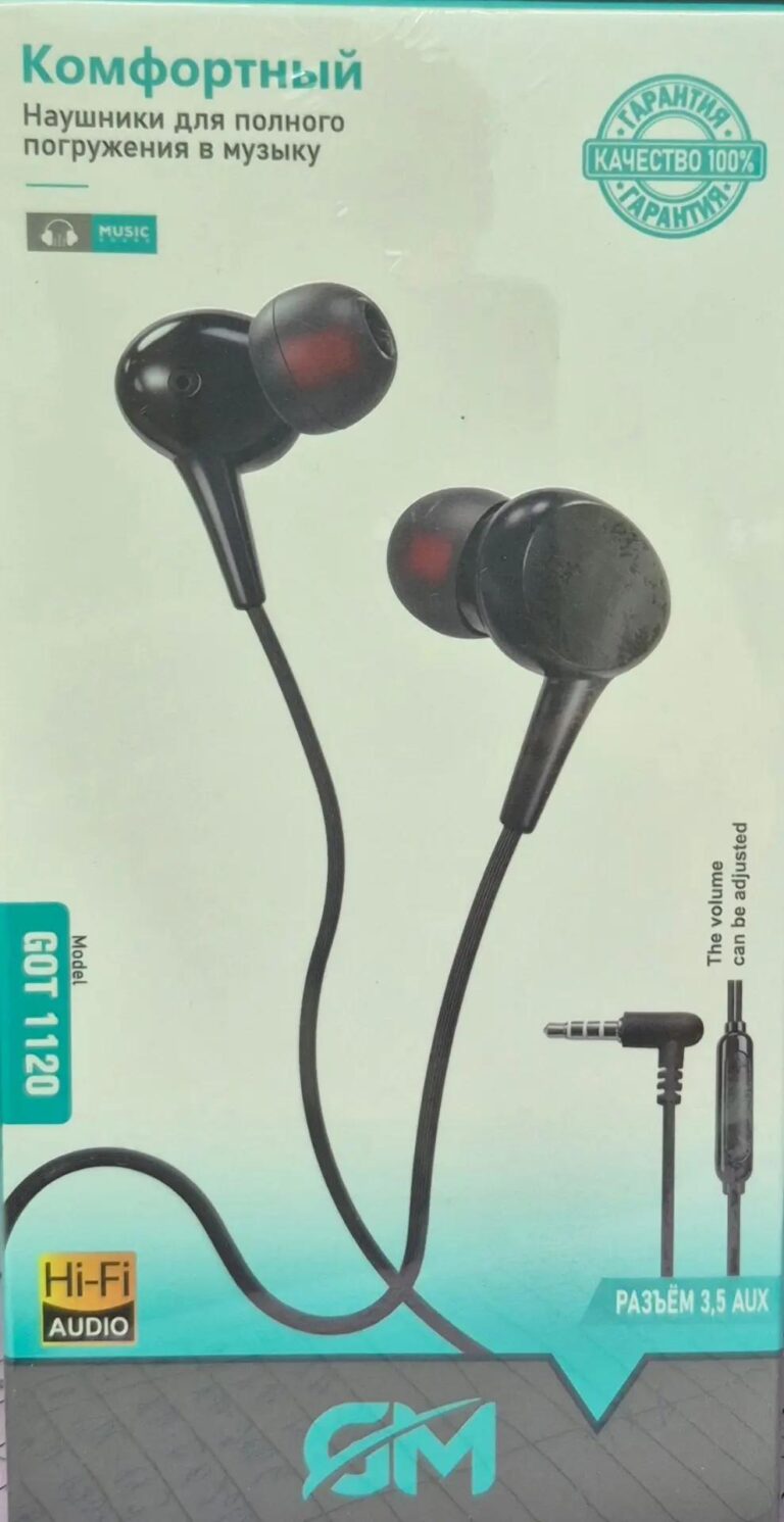 Наушники GM GOT 1120 3.5mm угловой штекер black 1