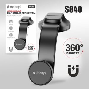 Авто держатель магнитный на панель deespi DX16 1