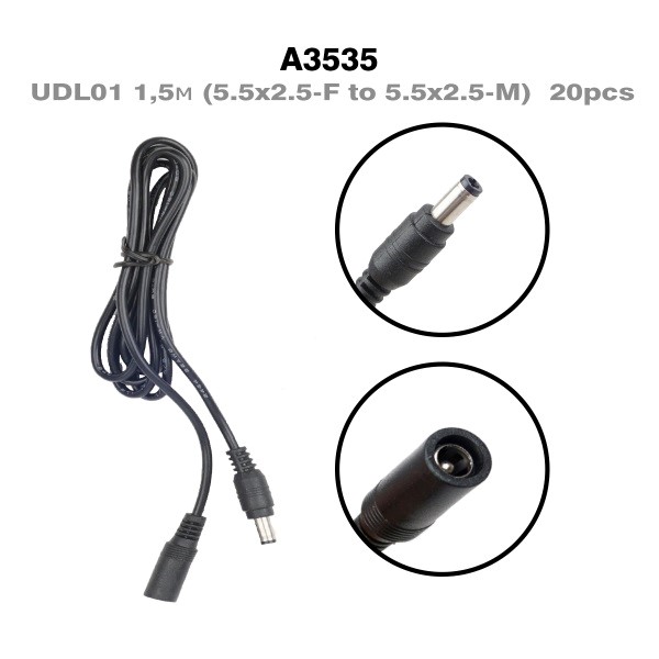Кабель удлинитель UDL01 1,5м (5.5x2.5-F to 5.5x2.5-M)  20pcs 1