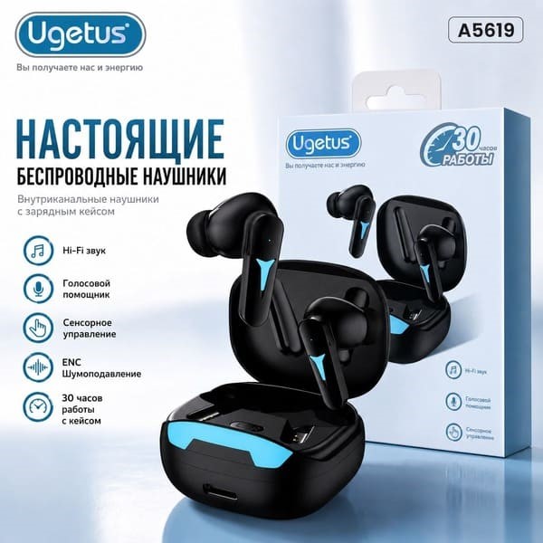 Наушники беспроводные Ugetus 03 Black 1 Наушники беспроводные Ugetus 03 Black 1