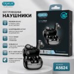 Наушники беспроводные Ugetus 08
