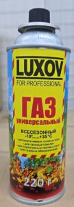 Газ для горелок LUXOV 1/28 1