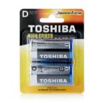 Toshiba R20/2BL (CN)