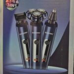 Триммер для волос,для носа,бритва 3в1 Geemy GM-8105