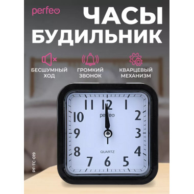 Perfeo Quartz часы-будильник "PF-TC-019", квадратные 10*10 см, чёрные 1