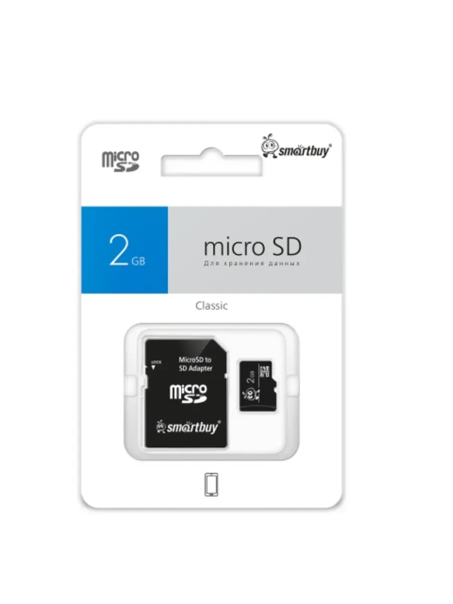 micro SD карта памяти Smartbuy 002 ГБ Class4, без адаптеров 1 micro SD карта памяти Smartbuy 002 ГБ Class4, без адаптеров 1