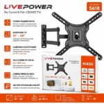 Кронштейн наклонно-поворотный для ТВ P4 mini (14"/60") NO LOGO