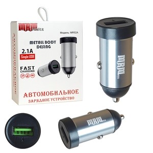 Автомобильное зарядное устройство MR52A Metal 12-24V 5V/2.1A 1USB (grey) в корбочке 1