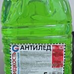 Жидкость антиобледенительная "Антилед" -20(25%)