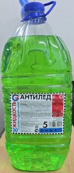 Жидкость антиобледенительная "Антилед" -20(25%) 1