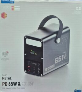Портативная электростанция A70Q120000mah (65W) (6 шт/кор) IS811800 1