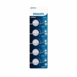 Philips CR2025/5BL Lithium (CN)