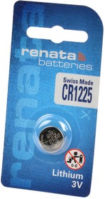 Renata CR1225/1BL 1