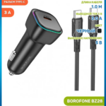 BOROFONE BZ28/ АЗУ/ PD + QC 3.0/ 2 USB: Type-C 30W + Type-A 18W/ Выход общ: 15W/ черный