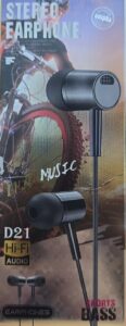 Проводные наушники Music D21 черный 1